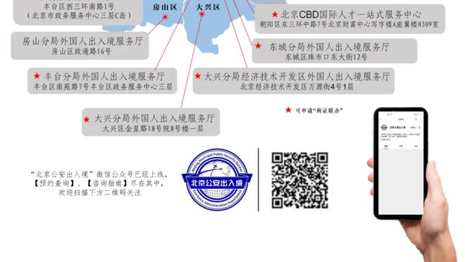 德泽尔比：我仍然希望回意大利执教，但还不确定什么时候回去